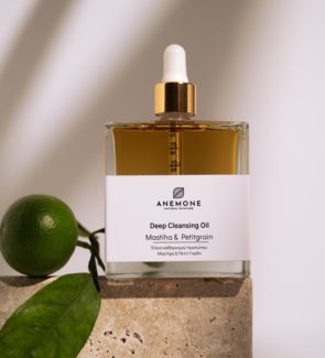 DEEP CLEANSING OIL MASTIHA