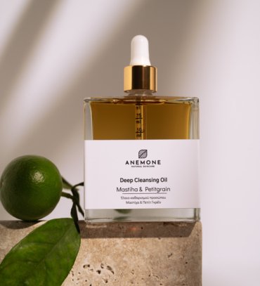 DEEP CLEANSING OIL MASTIHA