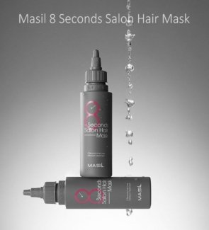 MASIL 8 Seconds Salon Hair Mask 100 ml