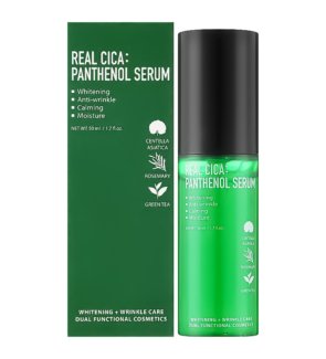 REAL CICA PANTHENOL SERUM