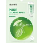 PURECALMINGMASK